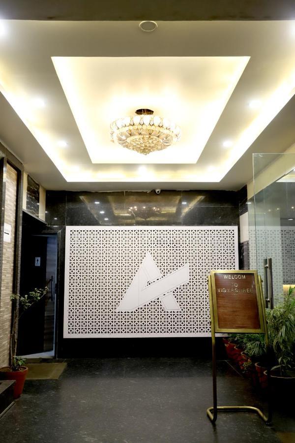 Hotel Blue Pearl Bhopal Esterno foto